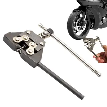 Motocicleta Întrerupător De Lanț De Oțel Lanț De Motocicletă Remover Cutter Rolă Lanț Tragator Suport De Conectare Pentru Motocicleta Lanțuri