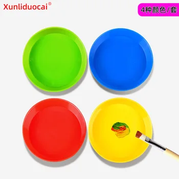 E-Commerce Nou Mare Paleta de 4 Culori Opționale Paleta de Culori Paleta de Vopsea pentru Copii de Artă Instrumente de Pictură