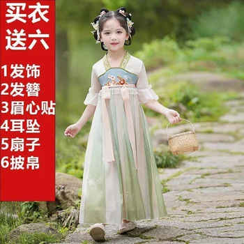 Hanfu Copii Femei Chinoiserie Vechi de Vara cu Maneci Scurte Tang Rochie 2022 Nou Fată Zână Printesa Rochie de