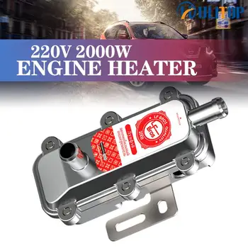 220V 2000W 3000W Universal Motor Preîncălzitor De Aer de Încălzire de Parcare Ue Plug Built-in Pompa de Automobile Batian Preîncălzitor Kituri