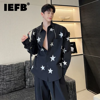 IEFB Stil coreean Bărbați Imprimare Tricouri Personalitate Guler de Metal Pandantiv de Top de sex Masculin Moda Cardigan cu Maneci Lungi 2023 Noi 9A8546