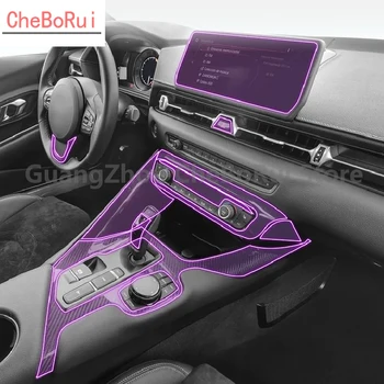 Pentru Toyota Supra GR 2020-2023 Auto interioare accesorii film transparent TPU consola Anti-zero rezista film Radio display Film