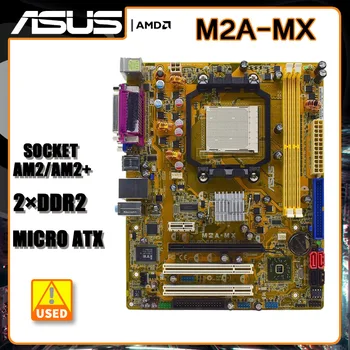 ASUS M2A-MX Placa de baza Socket AM2 DDR2 PCI-E 16X USB2.0 Micro ATX AMD 690V Placa de baza Pentru Athlon64 FX/Athlon 64 X2 procesoare