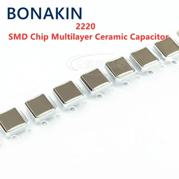 5pcs 5750 2220 22UF 226K 16V 25V 50V 63V 100V X7R 10% SMD Chip Condensator Ceramic Multistrat
