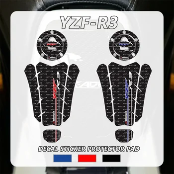 Pentru YAMAHA YZF-R3 YZFR3 yzf r3 Motocicleta Rezervor de Combustibil Autocolant 3D Fishbone Ulei Rezervor Tampon de Autocolante Protector Decor Decal Kit