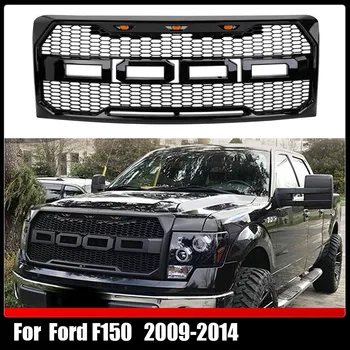 Pentru Ford F150 2009-2014 W/LED Bara Fata Raptor Grila Centrul Panoului Superior Grill 4X4 Offroad Modificat Negru Lucios Grile