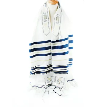 50x180cm Evreu Tallit Șal de Rugăciune Bărbați Femei Dungi Eșarfă Cadou Șal Tallit Rugăciune Evreiască Eșarfe Pentru Christian