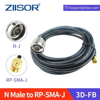Cablu de antenă Cablu de Extensie cu Adaptoare N Masculin la RP-SMA Male cablu de 3D-FB Scăzut de Pierdere a Semnalului