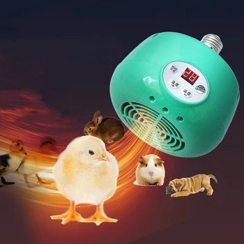 Lampă De Încălzire Animalelor De Fermă Lumina Calda De Pui, Purcel Câine De Companie Termostat Controler De Temperatura De Încălzire Pentru Incubator