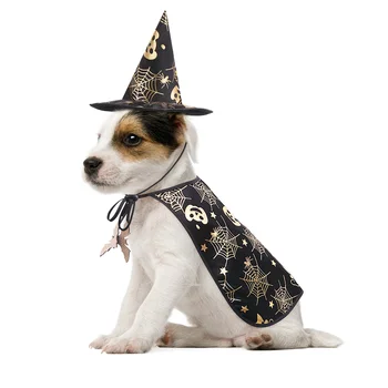 POPETPOP animale de Companie Costum de Halloween Pelerină și Pălărie de Vrăjitor Creative Decor Câine de Performanță Costum pentru o Vacanță de Cosplay (Marimea S)