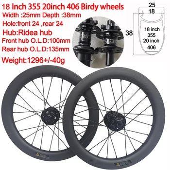 20inch 406 18inch 355 Carbon Roți Birdy Bicicleta Disc Osie Latime 25mm Adancime 38mm Fata Spate 100 135 Hub