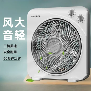 Konka 220V Ventilator Electric Desktop uz Casnic Pagina Fan Silent Birou, Ventilator de Distribuție 3 Viteza Anematic Mici pe Pat Dormitor