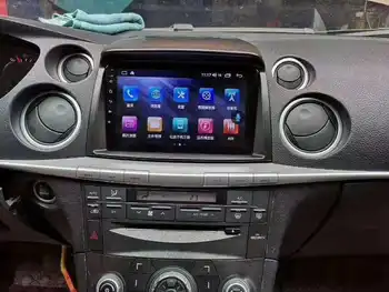 IPS Android 11.0 8+256GB Auto GPS Navi Pentru Luxgen SUV 2011-2013 Auto Radio Stereo Multimedia Player Recoder Capul Unitate DSP Carplay