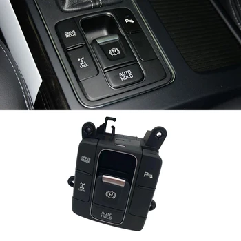 1bucată Negru Auto Piese Auto Comutatorului Frânei de parcare de Parcare Buton de Switch-uri Pentru Kia Sorento 15-18