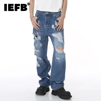 IEFB Bărbați Purtat Blugi Tendință de Streetwear Stil coreean Vrac Direct Hip Hop de sex Masculin Largi Picior Gaura Pantaloni Denim 2023 Toamna 9C836