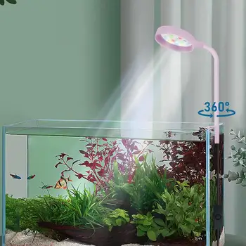 Rezervor de pește Clip de Lumină Colorate Flexibil Universal de Prindere a Furtunului de Lumina Pentru Acvariu de Apă de Mare, Iluminat cu LED Clip-on, Lampa De Pește Tan