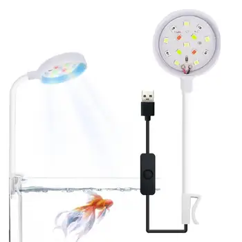 Rezervor de pește Clip de Lumină Colorate Flexibil Universal de Prindere a Furtunului de Lumina Pentru Acvariu de Apă de Mare, Iluminat cu LED Clip-on, Lampa De Pește Tan