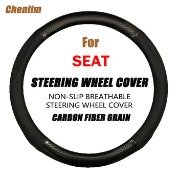 Pentru Seat IBL Fibra de Carbon Volan Masina Acoperi 38CM Non-alunecare, rezistent la Uzura Sudoare de Absorbție Moda Sport