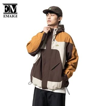 Bărbații Japonezi Streetwear Moda Vintage Liber De Cauzalitate Sport În Aer Liber, Jacheta Cu Gluga Două Adăposturi Strat De Îmbrăcăminte Exterioară Pentru Femei