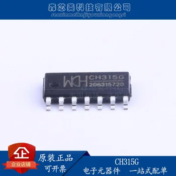 10buc original nou CH315G POS-14 cablu de extensie USB semnal de izolare de control