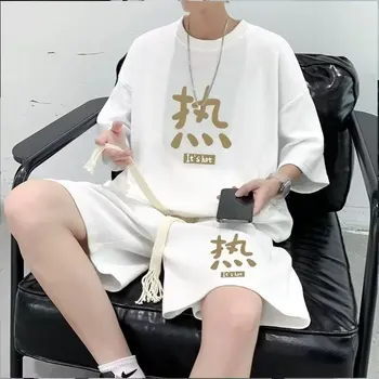 Vara Barbati Maneca Scurta Două Bucata Set tricou Tricouri Supradimensionate Moda Adolescent Harajuku Streetwear Y2k Sport Amuzant Goth Haine