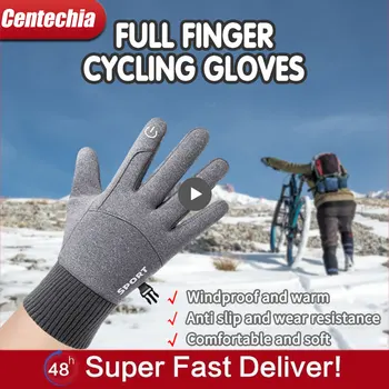 Iarna Impermeabil Bărbați Mănuși de Vânt de Pescuit Sportiv Touchscreen de Conducere Motocicleta de Schi Non-alunecare de Ciclism Cald Mănuși pentru femeie