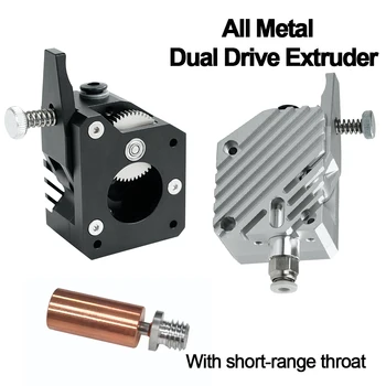 Toate Metal Dual Drive Extruder Cu Rază Scurtă de acțiune în Gât Scurt de la Distanță la Distanță Pentru Anet A8 Cr-10 Mk3 Ender 3 Imprimantă 3D Piese