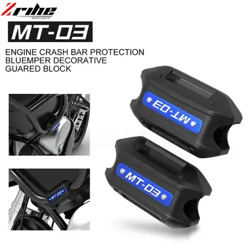 Pentru Yamaha MT03 MT-03 2016 2017 2018 2019 2020-2023 Motocicleta 25mm Crash Bar Bara Engine Guard Protection Decorative Bloc