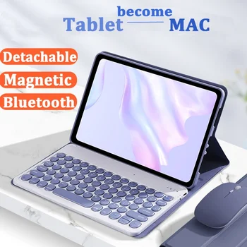 Caz Magnetic pentru Onoare Pad X9 11.5 2023 X8 Pro 11.5 V8 11 Comprimat V7 Pro 11 X8 Lite 9.7 V6 V7 10.4 Capac Tastatură cu Mouse-ul
