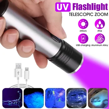 LED Lanterna UV Portabil cu raze Ultraviolete Lanterna 365/395nm Zoomable de Inspecție Lampa USB Reîncărcabilă de Companie Petele de Urină Detector de Lămpi