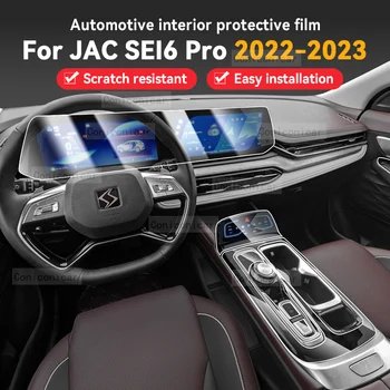 Pentru JAC SEI6 Pro 2022 2023 Auto Interior Consola centrala Instrument tablou de Bord Folie de Protectie Anti-scratch Autocolant Accesorii