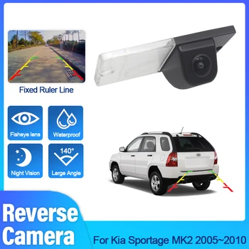 HD CCD 1080*720 Fisheye Camera cu Vedere în Spate Pentru Kia Sportage MK2 2005 2006 2007 2008 2009 2010 Mașină de Backup de Parcare Accesorii
