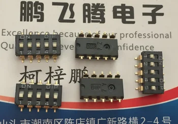 2 BUC/lot Reale Taiwan Yuanda DIP DM-05-V cod de apelare switch 5-bit cheie tip plat dial patch 2.54 spațiere