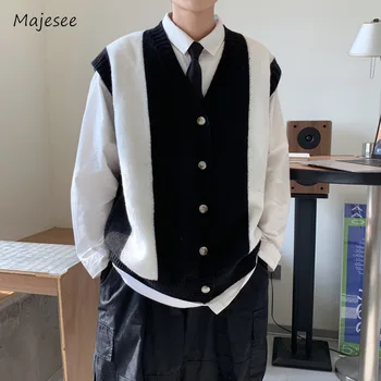 Preppy Vestă Bărbați Tineresc Moda Unisex Primavara Toamna Mozaic De Culori Cu Contrast Stil Japonez Student Clasic Retro Chic