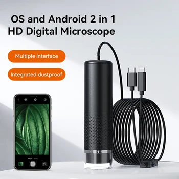Portabile Microscop Digital aparat de Fotografiat 50X-1600X USB de Buzunar, Microscoape Camera Cu 8 LED-uri Reglabile Pentru Ios Android Ușor de instalat