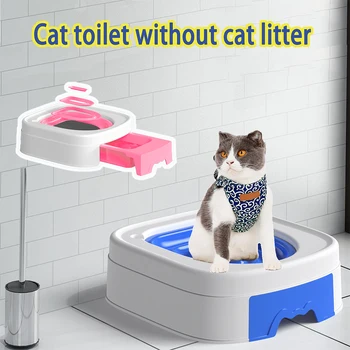 2023 Cat Toaletă, Kit De Formare Ystem Groove Design Pisici Învețe Să Folosească Reutilizabile Litiera Fără Cutie De Mediu A Produsului