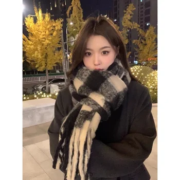 2023 Noi Carouri Eșarfă de Iarnă pentru Femei Stil coreean Toate-Potrivire Îngroșat de Pluș Cald Atmosfera Vedetă Șalul Albastru
