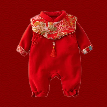 2023NEW Copil Nou-născut Chineză Tradițională Salopeta Pentru Sugari Florale Hanfu Roșu Tang Costum de Ziua Romper Anul Nou Chinezesc Utilaje