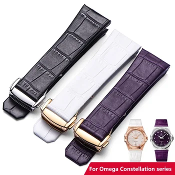 Autentice din Piele de Curea de Ceas Omega Constellation Double Eagle Serie Bărbați Femei Watchband Violet Negru Alb 17mm 23mm