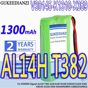 Baterie 1300mAh Pentru SIEMENS Gigaset AL14H T382 A120 A140 AS140 (V30145-K1310-X383 V30145-K1310-X359 55AAAHR28MX C30852D1640X1)