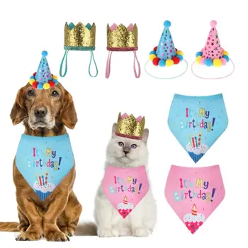 Partidul Pentru Animale De Companie Set De Decorare Câine Ziua Triunghi Pălărie Eșarfă Guler Pentru Papion Câine Ziua Consumabile Pisica Costum De Câine