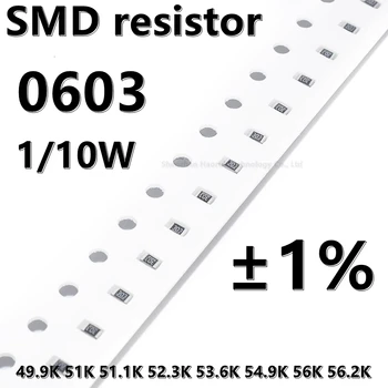 (100buc) de calitate superioară 0603 SMD rezistor de 1% 49.9 K 51K 51.1 K 52.3 K 53.6 K 54.9 K 56K 56.2 K 1/10W