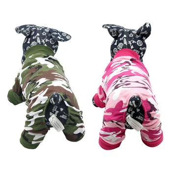 Câinele Pijamale, Haine De Camuflaj Pulover Tricou Câine Salopeta Strat Chihuahua, Pomeranian Îmbrăcăminte Pentru Animale De Companie Câine Pisică Pijamale, Salopete