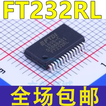  FT232RL FT232RL ROLE SSOP28 USBIC UART
