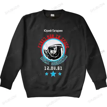 noi de bumbac, o-neck tricou streetwear hanorac URSS CCCP cosmonautul Sovietic Iuri Gagarin Pieptănat Bumbac unisex casual hoody