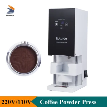 Rotirea automată Tamper Cafea Espresso Pulbere de Presă masini Comerciale 58mm Touchscreen Filare Cafea Tamper