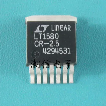 10cps LT1580CR-2.5 TO263-7