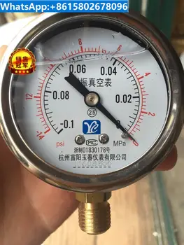 YN60-0.1-0Mpa rezistent la socuri indicator de presiune, manometru de vid, presiune ulei/ulei de umplut negative indicator de presiune, filet M14