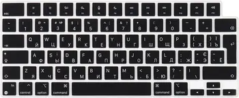 Ucraineană rusă Capac Tastatură pentru Mac Aer 15.3 inch 2023 MacBook Air 13.6 inch si MacBook Pro de 14 inch si 16 inch M2 M1 Pro/Max