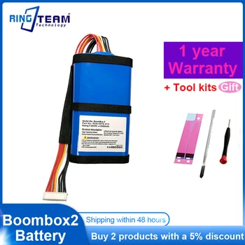 Baterie pentru GSP0931134 01 pentru JBL Boombox JEM3316 JEM3317 JEM3318 pentru JBL Boombox2 Baterie